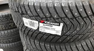 Yokohama Ice Guard IG65 275/50 R22 111T Оригинал не копия 24 часа доставка за 350 000 тг. в Астана