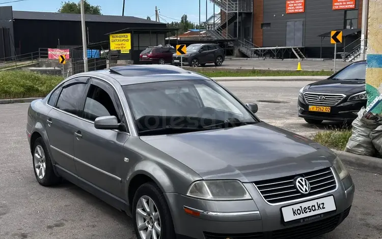 Volkswagen Passat 2004 годаүшін2 000 000 тг. в Алматы