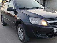 ВАЗ (Lada) Granta 2190 2014 года за 3 250 000 тг. в Астана