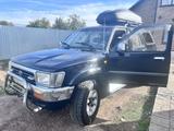 Toyota Hilux Surf 1995 годаүшін3 600 000 тг. в Уральск