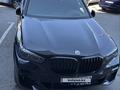 BMW X5 2023 годаүшін49 000 000 тг. в Караганда