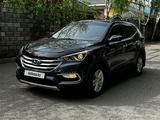 Hyundai Santa Fe 2017 года за 11 400 000 тг. в Алматы – фото 3