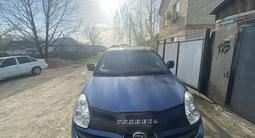 Subaru Tribeca 2006 годаүшін5 300 000 тг. в Усть-Каменогорск – фото 3