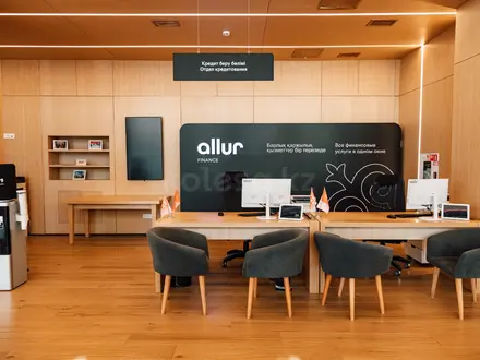 Allur — Официальный дилер Kia в Астана – фото 4