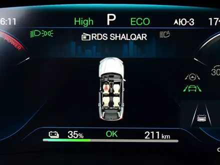 BYD Song Plus Flagship 602 EV 2026 года за 14 290 000 тг. в Шымкент – фото 15