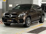 Mercedes-Benz GLE Coupe 400 2015 годаүшін23 900 000 тг. в Алматы