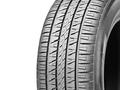 Шины 225/65R17 Terramax CVR 102H Sailun всесезонные за 35 050 тг. в Алматы – фото 3