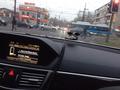 На выезд Ремонт трещин круглосуточно! Ремонт сколов на выезд в Алматы – фото 57