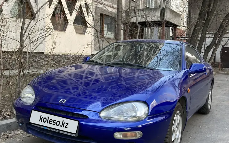 Mazda MX-3 1993 года за 1 500 000 тг. в Алматы