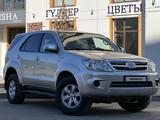Toyota Fortuner 2007 годаfor7 740 000 тг. в Караганда – фото 4