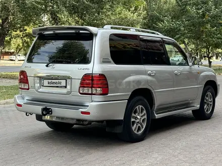 Lexus LX 470 2006 года за 12 450 000 тг. в Алматы – фото 9