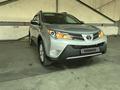 Toyota RAV4 2015 годаfor10 500 000 тг. в Алматы – фото 7