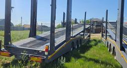 Jinan Senyang  HZF9400 2024 годаfor13 999 999 тг. в Алматы