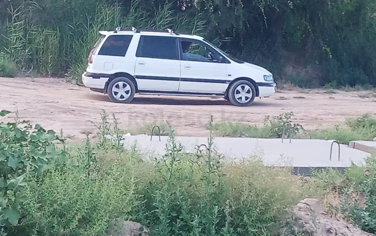 Mitsubishi Space Wagon 1994 годаүшін1 500 000 тг. в Шымкент