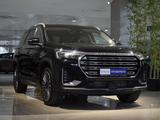 Jetour X90 Plus Premium 2.0 2023 года за 9 990 000 тг. в Алматы