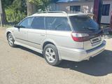 Subaru Legacy 1998 годаүшін2 750 000 тг. в Алматы – фото 3