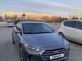 Hyundai Elantra 2017 годаүшін7 300 000 тг. в Актау – фото 4