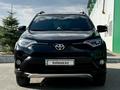 Toyota RAV4 2016 года за 11 500 000 тг. в Актобе