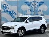 Hyundai Santa Fe 2023 годаfor17 986 783 тг. в Усть-Каменогорск