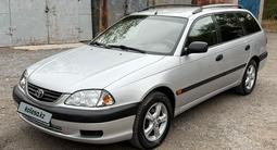 Toyota Avensis 2001 года за 3 000 000 тг. в Костанай