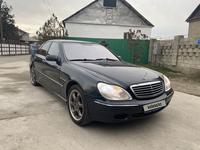 Mercedes-Benz S 500 2002 года за 3 400 000 тг. в Тараз