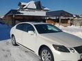 Lexus GS 300 2006 годаүшін6 100 000 тг. в Алматы – фото 5