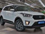 Hyundai Creta 2020 года за 8 490 000 тг. в Алматы – фото 3