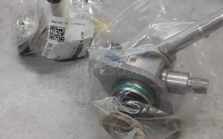 ТНВД Hyundai за 50 000 тг. в Астана