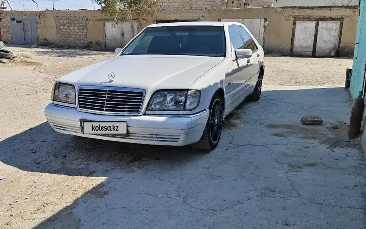 Mercedes-Benz S 320 1997 годаүшін4 500 000 тг. в Жанаозен