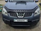 Nissan Qashqai 2007 года за 4 500 000 тг. в Петропавловск – фото 2