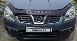 Nissan Qashqai 2007 года за 4 500 000 тг. в Петропавловск – фото 2