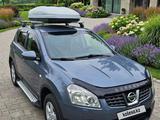 Nissan Qashqai 2007 года за 4 500 000 тг. в Петропавловск