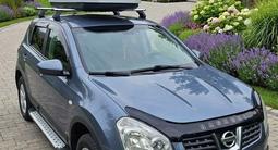 Nissan Qashqai 2007 года за 4 500 000 тг. в Петропавловск