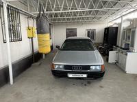 Audi 80 1989 годаfor850 000 тг. в Тараз