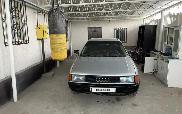Audi 80 1989 годаfor850 000 тг. в Тараз