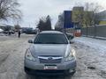 Subaru Outback 2010 года за 3 800 000 тг. в Актобе – фото 7