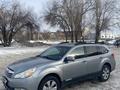 Subaru Outback 2010 года за 3 800 000 тг. в Актобе – фото 6
