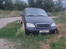 Kia Carnival, 2005