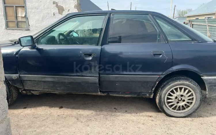 Audi 80 1988 года за 250 000 тг. в Шу