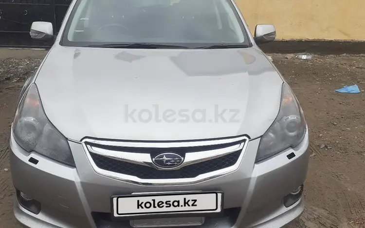 Subaru Legacy 2010 года за 4 800 000 тг. в Семей