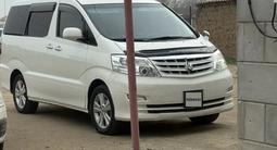 Toyota Alphard 2007 годаүшін7 200 000 тг. в Атырау