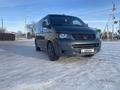 Volkswagen Multivan 2004 годаfor6 500 000 тг. в Костанай – фото 12