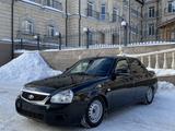 ВАЗ (Lada) Priora 2170 2014 годаүшін4 300 000 тг. в Астана – фото 2