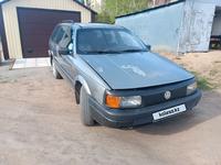 Volkswagen Passat 1991 годаүшін790 000 тг. в Щучинск