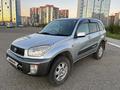 Toyota RAV4 2000 годаүшін4 600 000 тг. в Усть-Каменогорск – фото 3