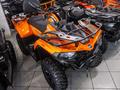 CFMoto  CFORCE 400 4х4 HO 2026 года за 663 000 тг. в Астана