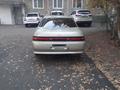 Toyota Mark II 1993 годаfor3 200 000 тг. в Экибастуз – фото 2