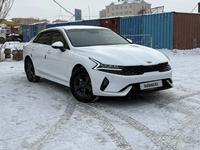 Kia K5 2021 года за 10 500 000 тг. в Астана