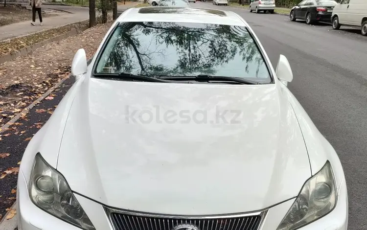 Lexus IS 250 2008 года за 7 500 000 тг. в Алматы