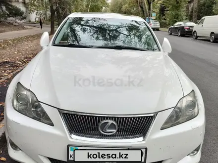 Lexus IS 250 2008 года за 7 500 000 тг. в Алматы – фото 6